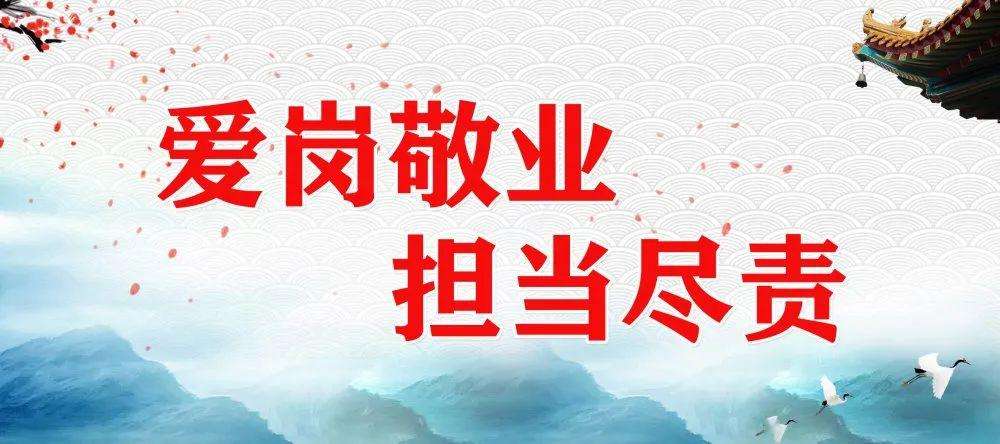新發(fā)現(xiàn)屈海坤、馬勤妹當(dāng)選“最美職工”和“最美同心典型”！
