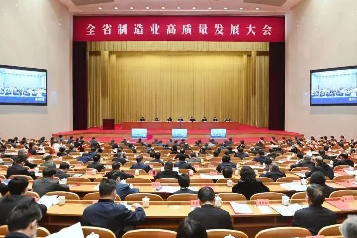 新發現機械榮登全省制造業高質量光榮榜！